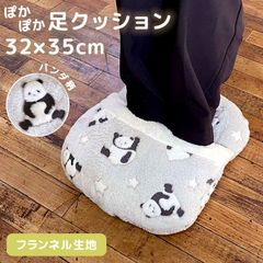 Item thumbnail for item a4fca3b4-fa5f-4f1f-9711-afec9b90c66d