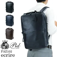 新品 リュック メンズ 本革 ビジネスリュック 撥水レザー PID ecrireシリーズ PAZ102 ピーアイディー エクリール ビジネスバッグ リュックサック レディース 男女兼用 B4 A4 通勤 牛革 撥水 ウォータープルーフ レザー スムースレザーのサムネイル