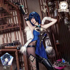 猫屋小舗 原神 コスプレ 夜蘭 イェラン ウィッグ