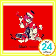 2025年最新】fukase vocaloidの人気アイテム - メルカリ 2025年最新】fukase vocaloidの人気アイテム - メルカリ