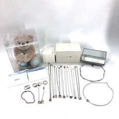 canal4℃ カナルヨンドシー ブレスレット 指輪 ネックレス オルゴール ぬいぐるみ ハート パール テディベア シルバー 925 K10 18点 【OE-713】