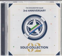 3rd ANNIVERSARY SOLO COLLECTION/THE IDOLM@STER SideM 2 *대결