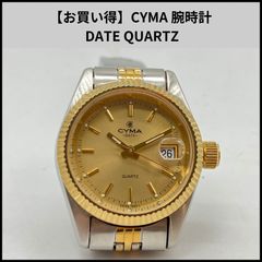 CYMA シーマ クオーツ腕時計 スイス製ダイバーズウォッチ 電池交換済