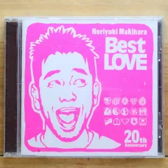 2025年最新】槇原敬之 cd ベストの人気アイテム - メルカリ
