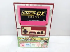 2025年最新】dvd－box1 ゲームセンターcxの人気アイテム - メルカリ