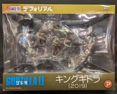 2025年最新】デフォリアル キングギドラの人気アイテム - メルカリ 2025年最新】デフォリアル キングギドラの人気アイテム - メルカリ