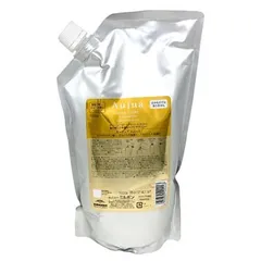 ミルボン オージュア スムース ヘアトリートメント 1000g トリートメント 詰め替え レフィル 美容室専売 美容室 サロン 美容院 専売 MILBON