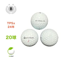 25個 TP5 pix テーラーメイド Bランク ホワイト TAYLORMADE 中古 ロストボール 送料無料 25個 TP5 pix テーラーメイド Bランク ホワイト TAYLORMADE 中古
