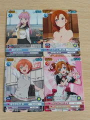 2025年最新】僕は友達が少ない ヴィクトリースパークの人気アイテム