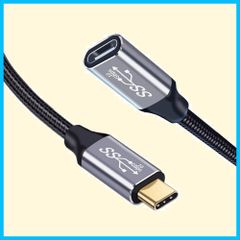 【特価商品】USB C to C C ケーブル 1.5M タイプc USB3.1 Gen2(10Gbps) 延長ケーブル 100W PD急速充電 Type 4K/60HZビデオ伝送 ナイロン編みMacBook、Pad、Surface、Switch、Xperia