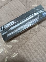 復刻　ステッドラーシャープペンシル レグ0.5mm　REG 925 85 -05