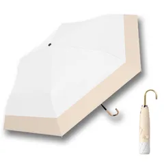 【新着商品】晴雨兼用 撥水 小型 携帯便利 耐風 紫外線遮断 折り畳み日傘 メンズ コンパクト 折りたたみ傘 レディース 折りたたみ傘 ワンタッチ手動開閉 遮熱 母の日 UVカット 174g/194g 父の日 超軽量 日傘
