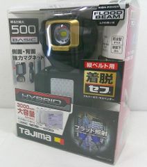 Makita - s25g-181kx【中古】makita ﾏｷﾀ　急速充電器　DC40RA　AC100V　40Vmax用　本体のみ s25g-181kx【中古】makita ﾏｷﾀ 急速充電器 DC40RA AC100V 40Vmax