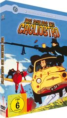 루팡 3세-카리오스트로의 성 (독일어판) Das Schloss des Cagliostro DVD (중고품)
