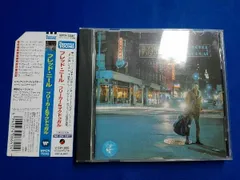 フレッド・ニール CD ブリーカー&マクドゥガル