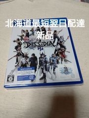 ディシディア ファイナルファンタジー NT PS4