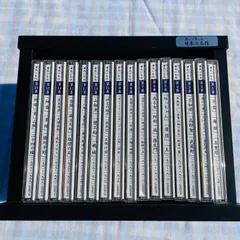 Amazon.co.jp: ユーキャン やさしく聞ける日本の名作 CD 全17巻
