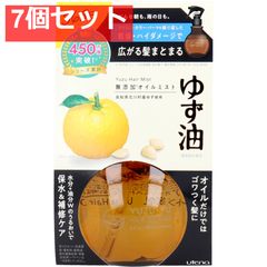 ウテナ ゆず油 無添加オイルミスト 180mL 7個セット まとめ売り