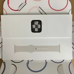 【KZ-0422】新品未開封 Apple Watch SE (GPSモデル) - 44mmスターライトアルミニウムケースとスターライトスポーツバンド - S/M