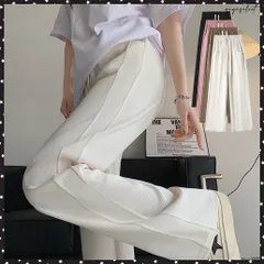 無地ロングパンツ 厚手 脚長パンツ 秋冬レディース ウエストゴム ストレートパンツ セミワイドパンツ 着やせ 韓国 おしゃれ カジュアル 楽ちんストリートパンツ スウェットパンツ ゆったり ボトムス