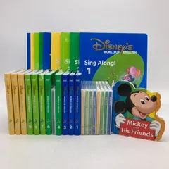 2025年最新】ディズニー英語システム dvdの人気アイテム - メルカリ