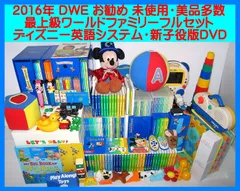 2025年最新】レッツプレイ マットの人気アイテム - メルカリ