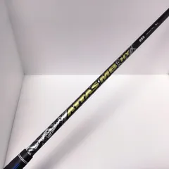 EPIC SUPERHYBRID 5H 24°アッタスMB HY85S EPIC SUPERHYBRID 5H 24°アッタスMB HY85S