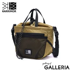 カリマー ショルダーバッグ メンズ レディース ナイロン ブランド 斜めがけバッグ KARRIMOR バッグ 斜めがけ 小さめ 軽量 大人 トラベル 登山 3WAY 4L フロントバッグ インナーバッグ grab mini carry 501227のサムネイル