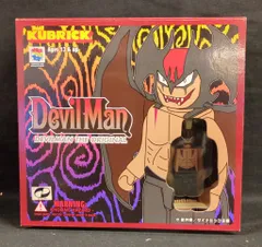 2025年最新】キューブリック デビルマンの人気アイテム - メルカリ