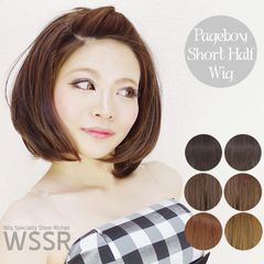 内巻きショートハーフウィッグ（浴衣 着物 和装 春用 夏用 レディース 女性用 かつら WIG エクステ ボブ）
