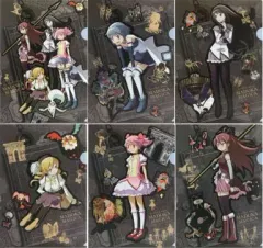2025年最新】遊んでもらえる まどかの人気アイテム - メルカリ