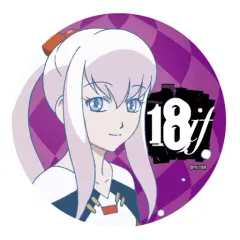 【中古】バッジ・ピンズ(キャラクター) リリィ 「18if 缶バッジ」