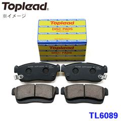 トップリード Toplead フロント TL6089 ブレーキパッド  一台分