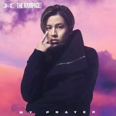 岩谷翔吾　アザージャケットセット MY PRAYER アザージャケット 岩谷翔吾 - メルカリ