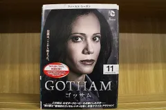 2024年最新】GOTHAM／ゴッサム〈ファースト・シーズン〉 セット1 [DVD