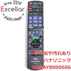 2024年最新】(中古品)Panasonic ブルーレイディスクレコーダー用 ...