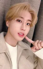 【中古】コレクションカード(男性) Stray Kids/HAN(ハン)/「Stray Kids 2nd World Tour “MANIAC” ENCORE in JAPAN」京セラドーム大阪会場限定「THE SOUND」購入特典ランダムソロフォトカード