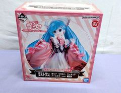 [미개봉품 상자 색 탄] BANDAI NAMCO 이치 반 쿠지 유키 미쿠 SNOW MIKU Second Season 라스트 원상 2024 펄 컬러 ver. 830
