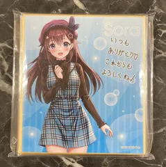 33. ホロライブ ミニ色紙 全6種セット ※未開封品