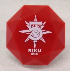 アイナナ アイドリッシュセブン ムビナナ 七瀬陸 ペンライト リングライト アイナナ アイドリッシュセブン ムビナナ 七瀬陸 ペンライト