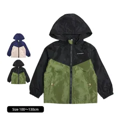 【新品 在庫処分】 ウィンドブレーカー ジャケット ジャンパー キッズ 男の子 子供 ジャンバー アウター 羽織 100cm 110cm 120cm 130cm 614531