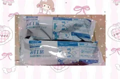 ２本　タカギ みず工房 浄水器用カートリッジ高除去+にごり除去タイプJC0037 新品未 2本 タカギ 浄水器カートリッジ JC0037 高除去+にごり