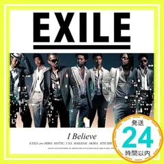 2025年最新】exile dvd shunの人気アイテム - メルカリ