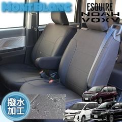 受注生産】 ギガ H06/11～H19/04 用 シートカバー 菊王生地 - メルカリ