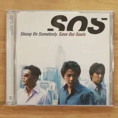 Skoop On Somebody Save Our Souls レコード Save Our Souls : Skoop On Somebody | HMV&BOOKS online - SRCL