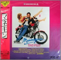 マネキン('87米) 廃盤DVD マネキン('87米) 廃盤 Blu-ray レア コレクターズアイテム｜CD