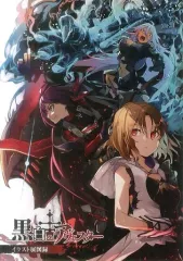 2025年最新】正田崇の人気アイテム - メルカリ