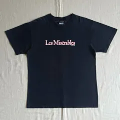 2025年最新】レ・ミゼラブル Tシャツの人気アイテム - メルカリ