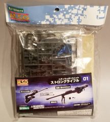 コトブキヤ ヘヴィウェポンユニット/モデリングサポートグッズ 01ストロングライフル 1