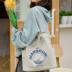 トートバッグ キャン帆布 無地 ファスナー付き 軽量 A4 縦型 サイドポケットトートバッグ 布 通学 通勤 ショルダーバッグ 多収納 キャン帆布 肩掛け  vii3x287185